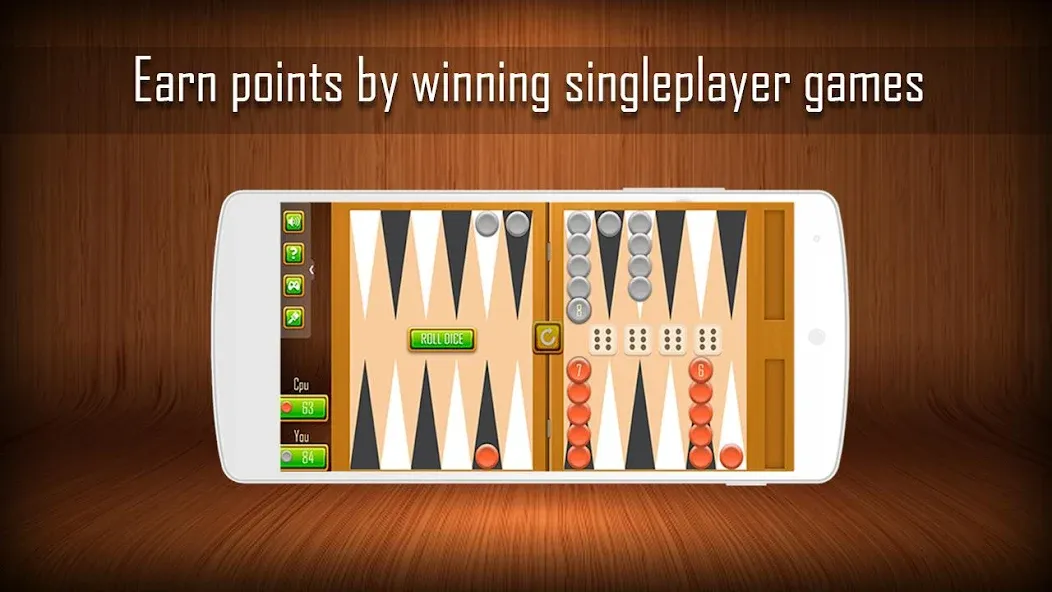 Backgammon board game - Tavla [MOD: без рекламы и открыты все функции] Screenshot 5