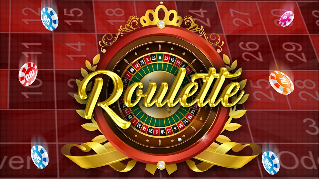 Roulette Casino Royale [MOD: безлимитные фишки и быстрые выигрыши] Screenshot 2