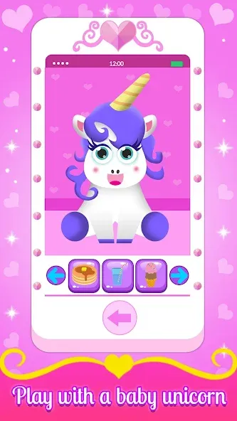 Baby Princess Phone [MOD: разблокированы все игровые функции] Screenshot 3