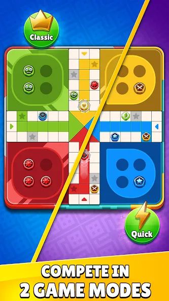 Ludo Party : Dice Board Game [MOD: без рекламы и безлимитные броски кубика] Screenshot 2