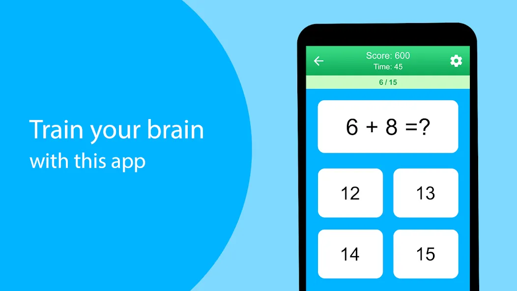 Math Games [MOD: без рекламы и все уровни открыты] Screenshot 1