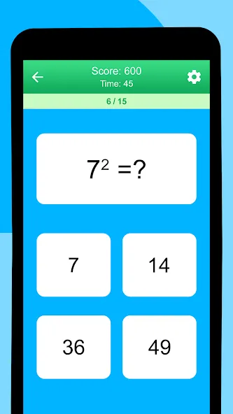 Math Games [MOD: без рекламы и все уровни открыты] Screenshot 5