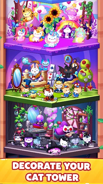 Cat Game - The Cats Collector! [MOD: много монет и редкие коты] Screenshot 5