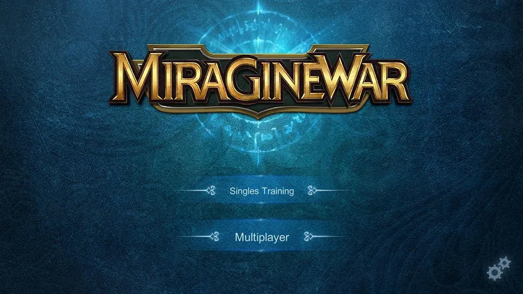 Miragine War [MOD: безлимитные ресурсы и усиленные юниты] Screenshot 1