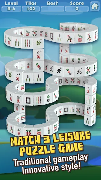 3D Mahjong Triple Tile Match [MOD: безлимитные монеты и подсказки] Screenshot 1
