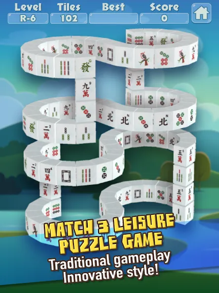 3D Mahjong Triple Tile Match [MOD: безлимитные монеты и подсказки] Screenshot 5