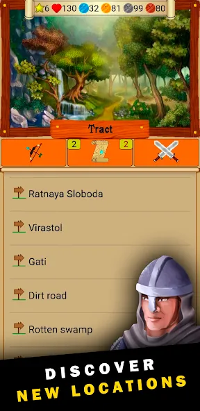 MMOQuest (mobitva] [MOD: безлимитные ресурсы и быстрая прокачка] Screenshot 1