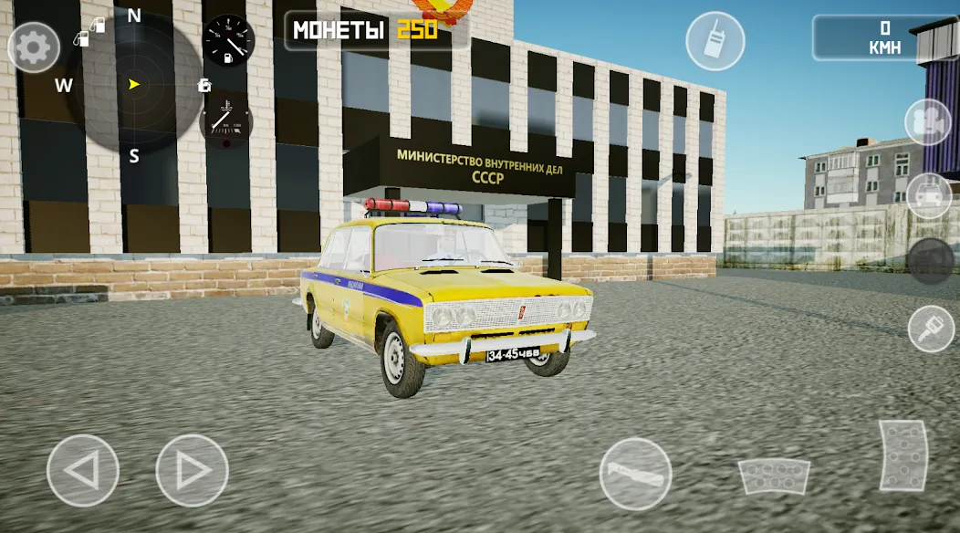 SovietCar: Premium [MOD: премиум-версия без ограничений] Screenshot 5