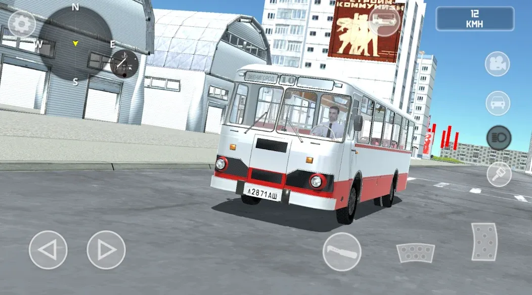 SovietCar: Simulator [MOD: безлимитные деньги и топливо] Screenshot 3