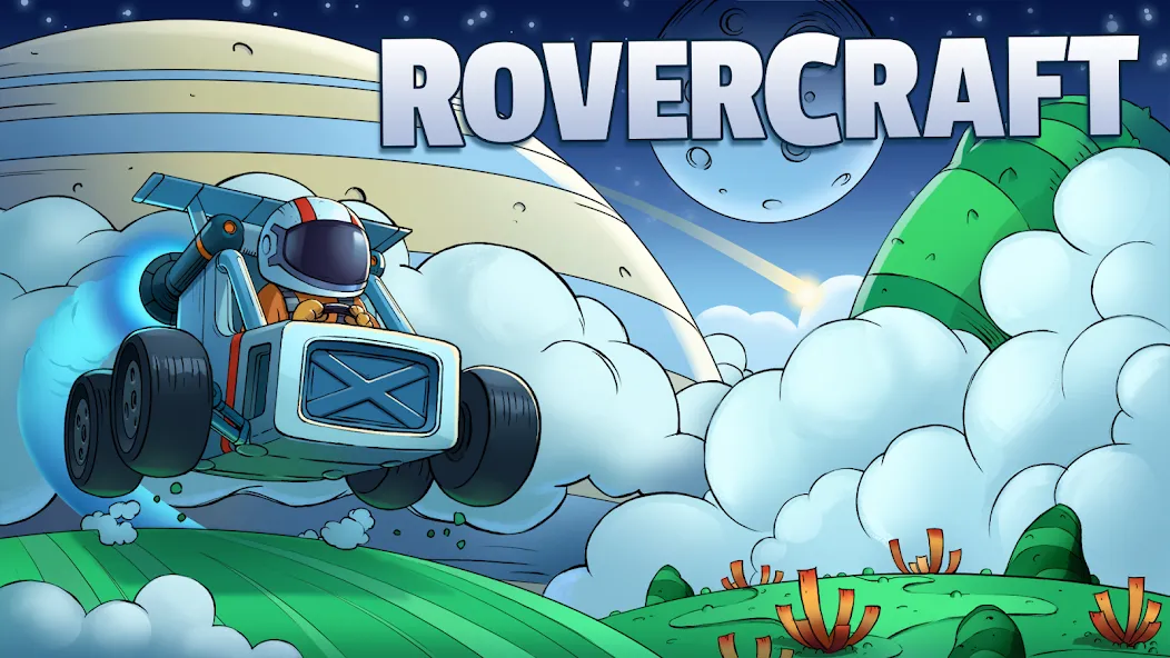 Rovercraft:Race Your Space Car [MOD: безлимитные деньги и топливо] Screenshot 1