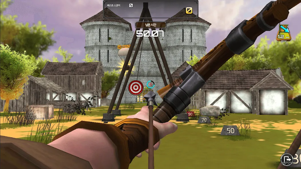 Archery Big Match [MOD: точная стрельба и много денег] Screenshot 1