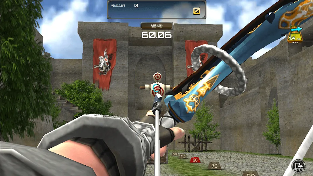 Archery Big Match [MOD: точная стрельба и много денег] Screenshot 2