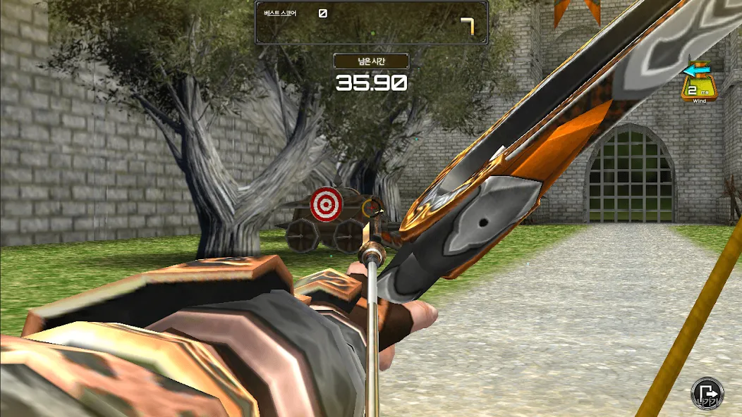 Archery Big Match [MOD: точная стрельба и много денег] Screenshot 3