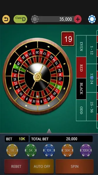 World Casino King [MOD: безлимитные монеты и все бонусы] Screenshot 5