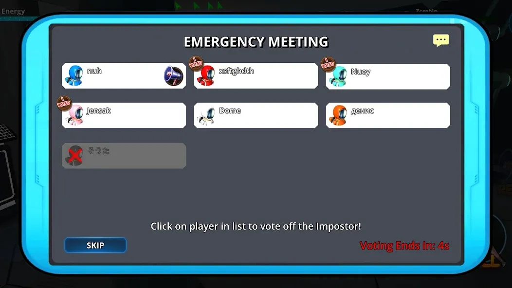 Impostor [MOD: все роли и без рекламы] Screenshot 5