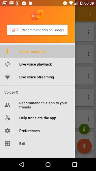 VoiceFX - Voice Changer with v [MOD: премиум функции и без рекламы] Screenshot 2