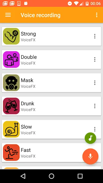 VoiceFX - Voice Changer with v [MOD: премиум функции и без рекламы] Screenshot 4