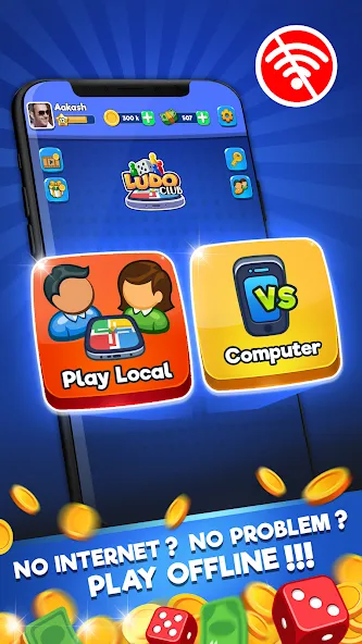 Ludo Club - Fun Dice Game [MOD: безлимитные монеты и быстрые ходы] Screenshot 5