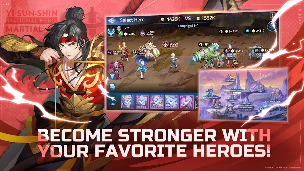 Mobile Legends: Adventure [MOD: безлимитные ресурсы и алмазы] Screenshot 2