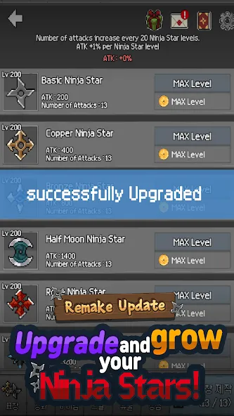 Merge Ninja Star [MOD: безлимитные звезды и быстрый merge] Screenshot 4