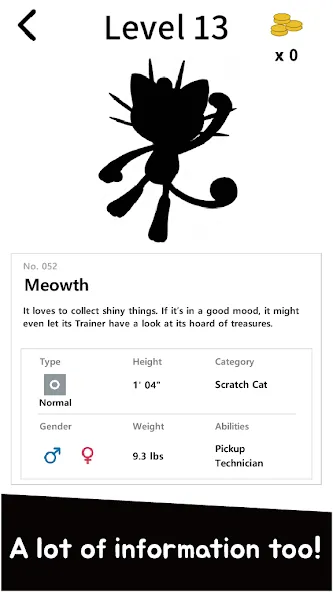 Short answer PokeDex Quiz [MOD: все ответы разблокированы] Screenshot 5