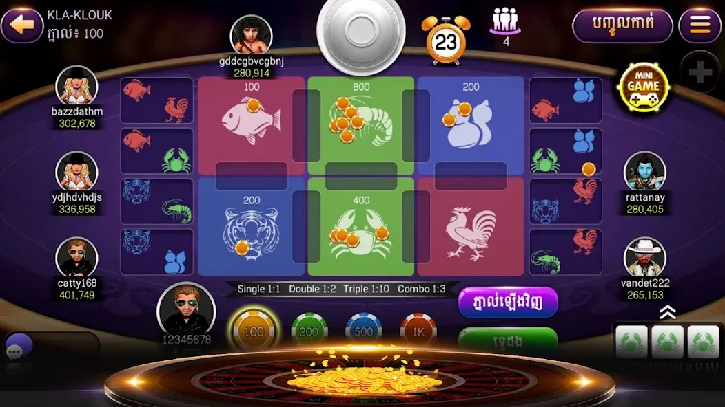 NagaHit - Khmer Card &amp; Slots [MOD: безлимитные монеты и бонусы] Screenshot 4