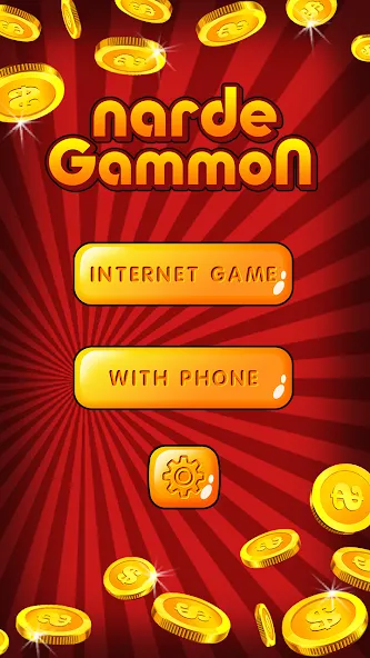 Backgammon Nard offline online [MOD: без рекламы и все функции открыты] Screenshot 1