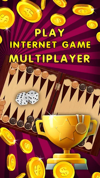 Backgammon Nard offline online [MOD: без рекламы и все функции открыты] Screenshot 3
