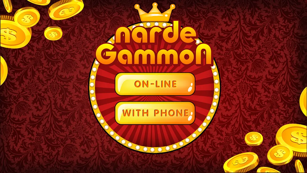 Backgammon Nard offline online [MOD: без рекламы и все функции открыты] Screenshot 5