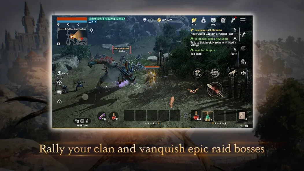 Lineage2M [MOD: безлимитные ресурсы и ускоренная прокачка] Screenshot 2