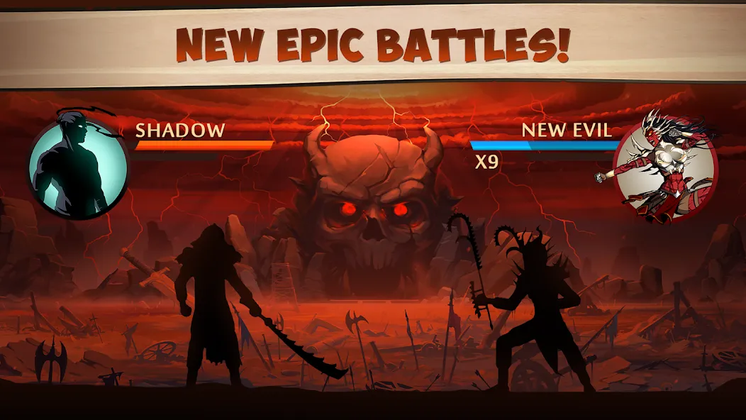 Shadow Fight 2 [MOD: много денег и разблокированы навыки] Screenshot 1