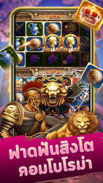 Neko Casino [MOD: безлимитные монеты и бонусы] Screenshot 2