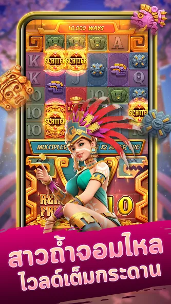 Neko Casino [MOD: безлимитные монеты и бонусы] Screenshot 3