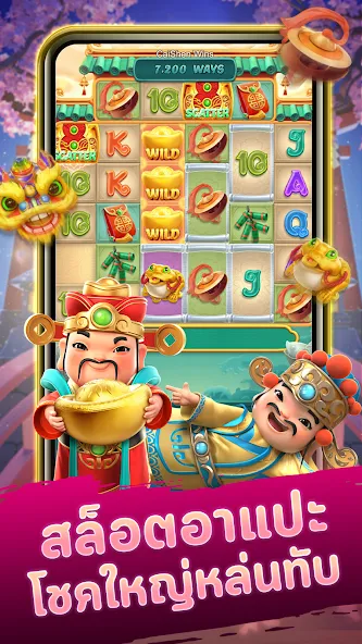 Neko Casino [MOD: безлимитные монеты и бонусы] Screenshot 4