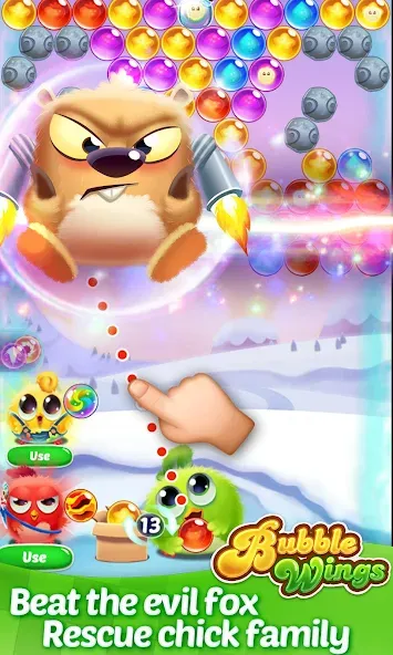Bubble Wings: bubble shooter [MOD: безлимитные жизни и монеты] Screenshot 2