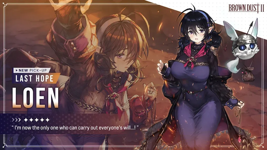 BrownDust2 - Adventure RPG [MOD: безлимитные ресурсы и открытые уровни] Screenshot 1
