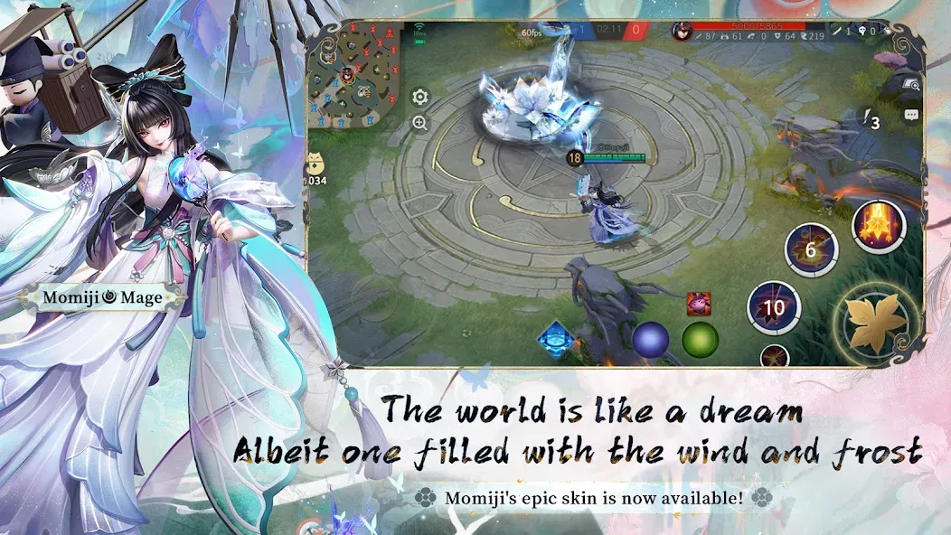 Onmyoji Arena [MOD: много золота и усиленные герои] Screenshot 4