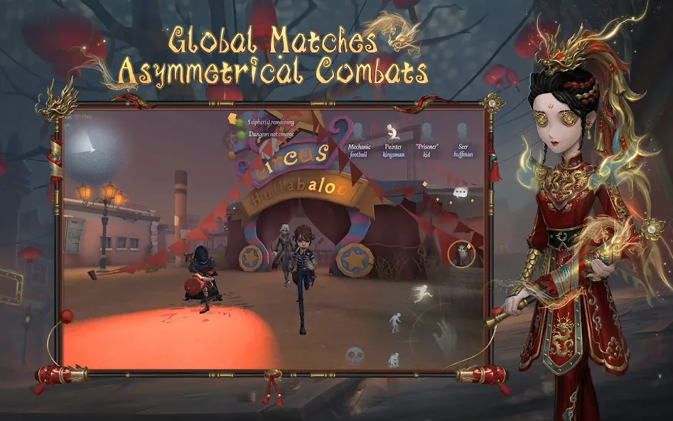 Identity V [MOD: безлимитные подсказки и открытые персонажи] Screenshot 5