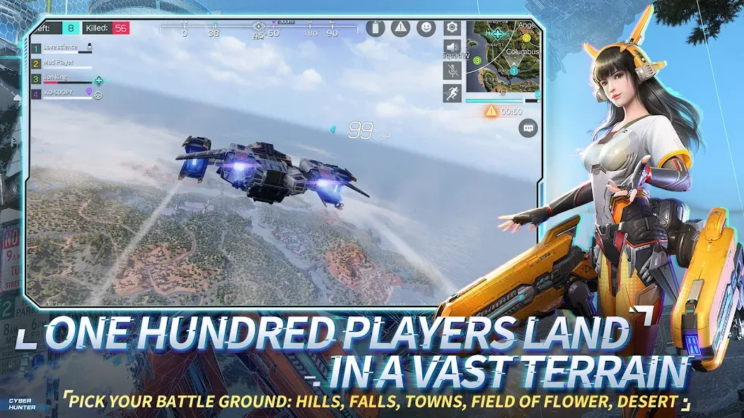 Cyber Hunter [MOD: безлимитные боеприпасы и усиленный урон] Screenshot 1
