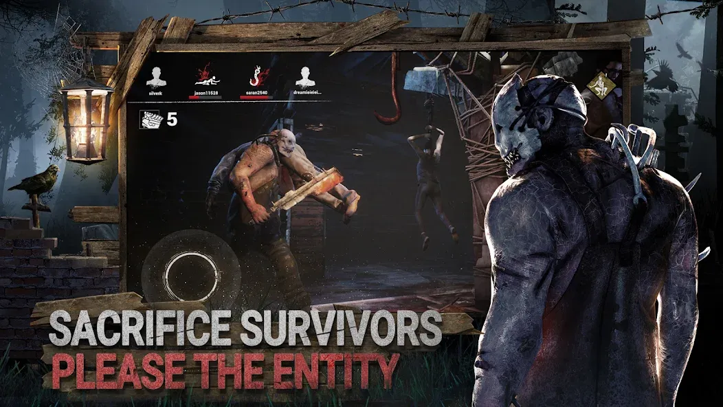 Dead by Daylight Mobile [MOD: безлимитные деньги и все персонажи] Screenshot 3