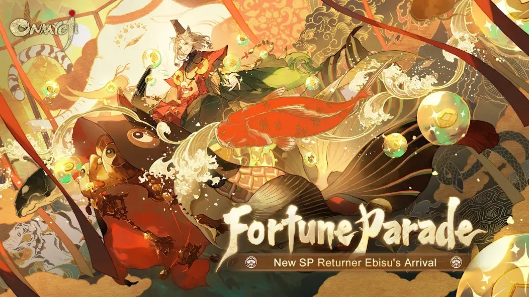 Onmyoji [MOD: безлимитные ресурсы и открытые герои] Screenshot 1
