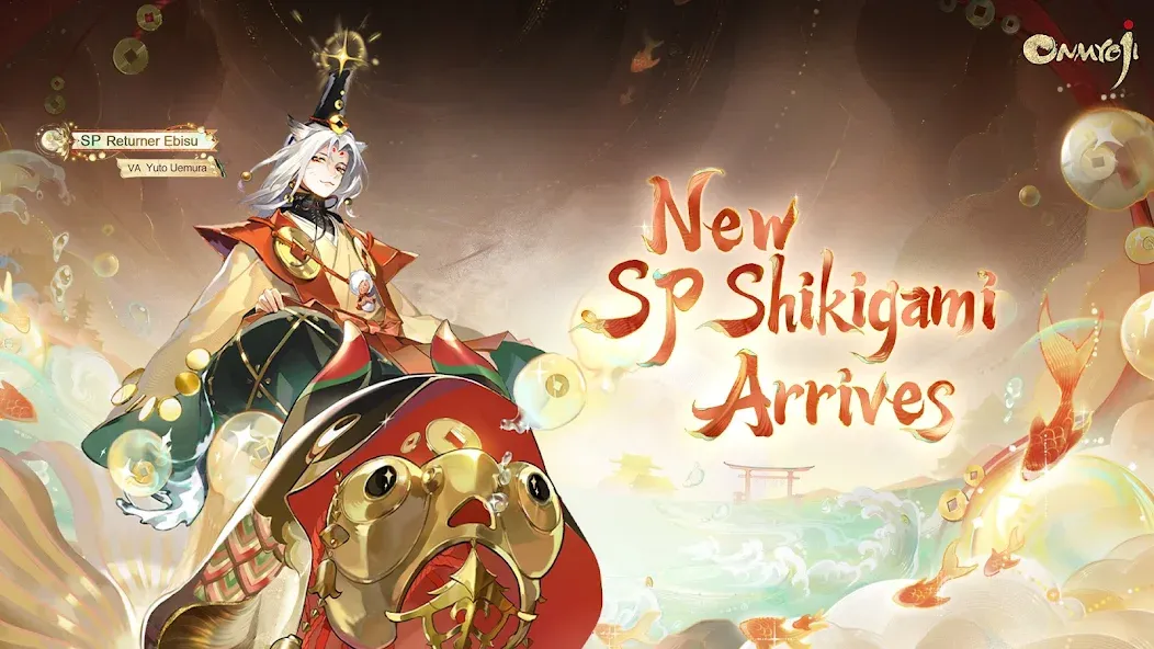 Onmyoji [MOD: безлимитные ресурсы и открытые герои] Screenshot 2