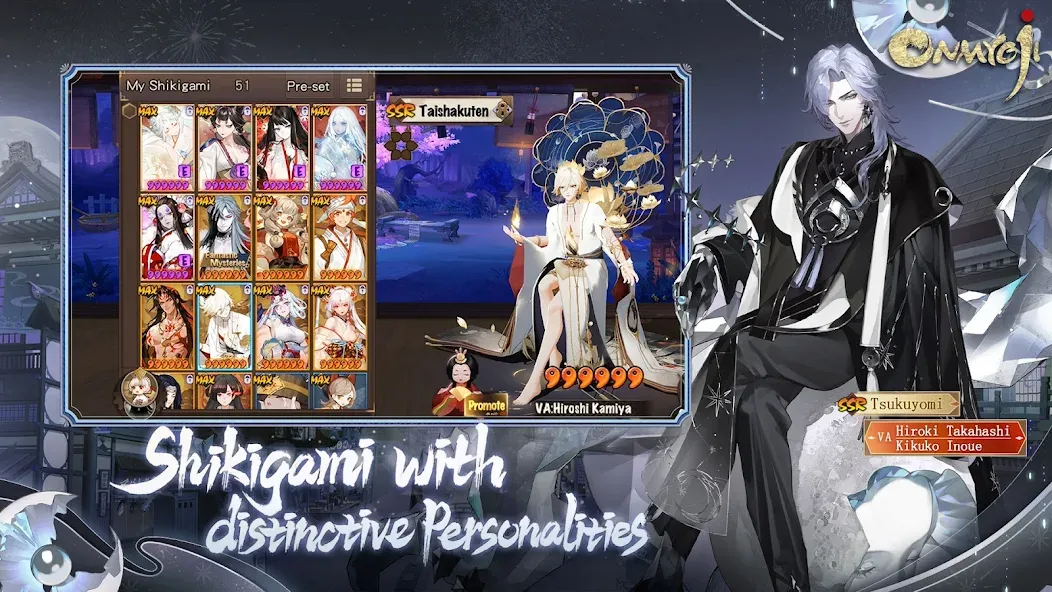 Onmyoji [MOD: безлимитные ресурсы и открытые герои] Screenshot 3