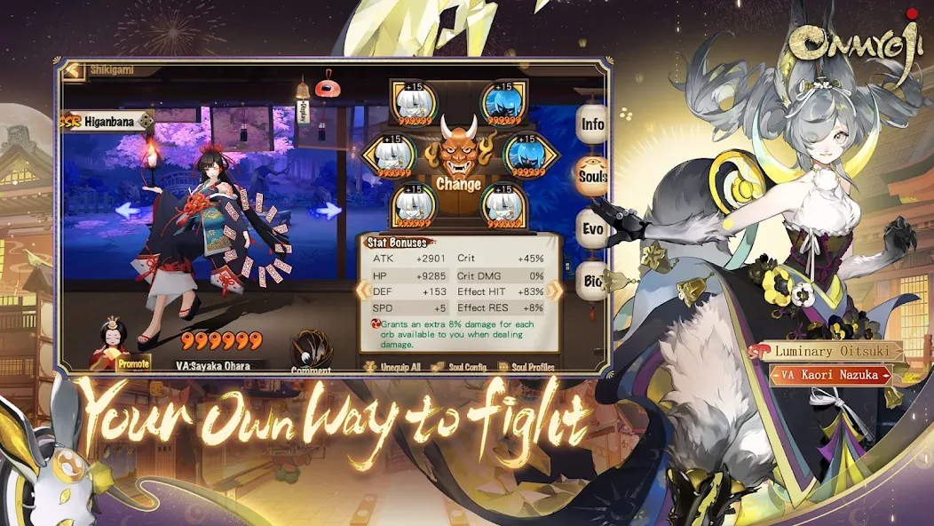 Onmyoji [MOD: безлимитные ресурсы и открытые герои] Screenshot 4