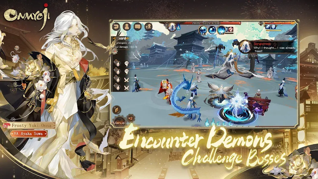 Onmyoji [MOD: безлимитные ресурсы и открытые герои] Screenshot 5