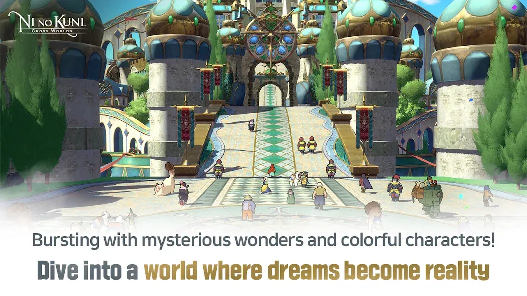 Ni no Kuni: Cross Worlds [MOD: безлимитные ресурсы и усиленные герои] Screenshot 4