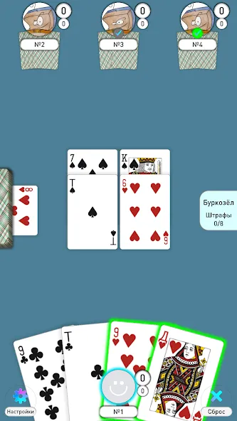 Bura Burkozel [MOD: безлимитные монеты и карты] Screenshot 2