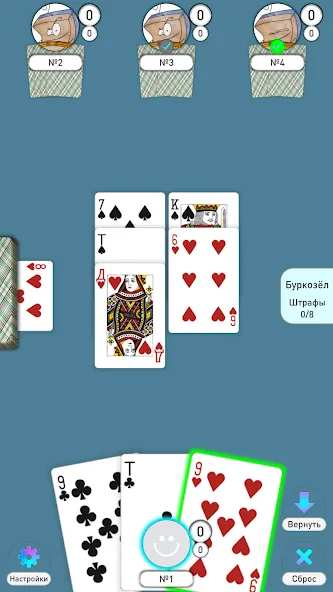 Bura Burkozel [MOD: безлимитные монеты и карты] Screenshot 3
