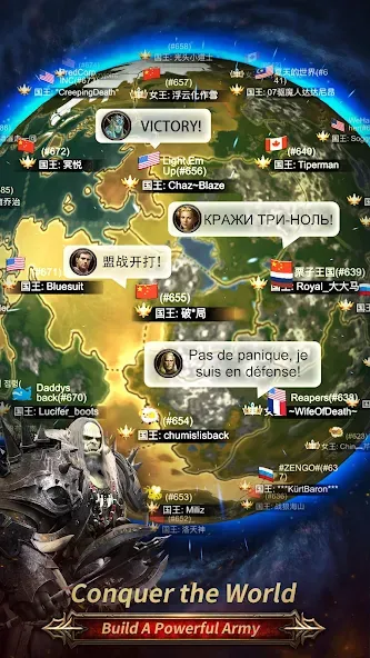 king's road [MOD: безлимитные ресурсы и энергия] Screenshot 5