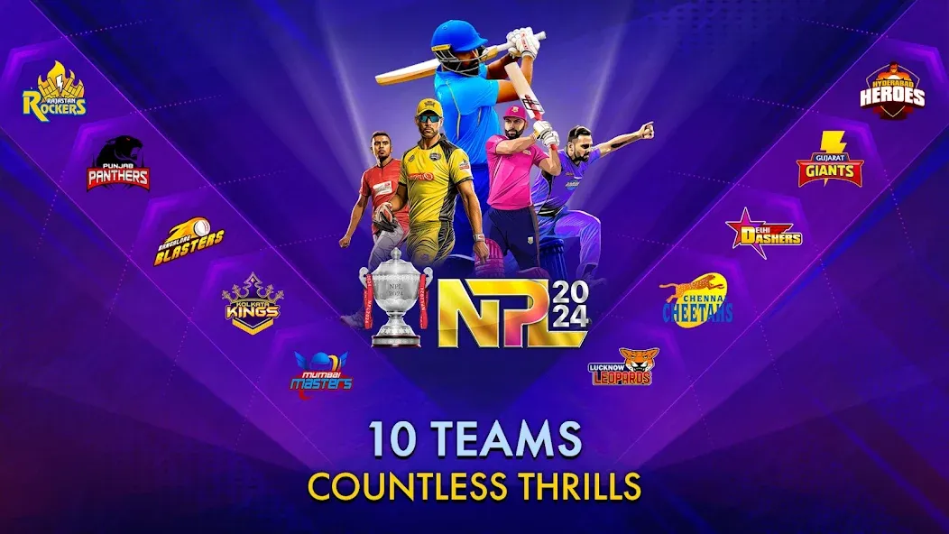 World Cricket Championship 2 [MOD: безлимитные деньги и все команды открыты] Screenshot 1